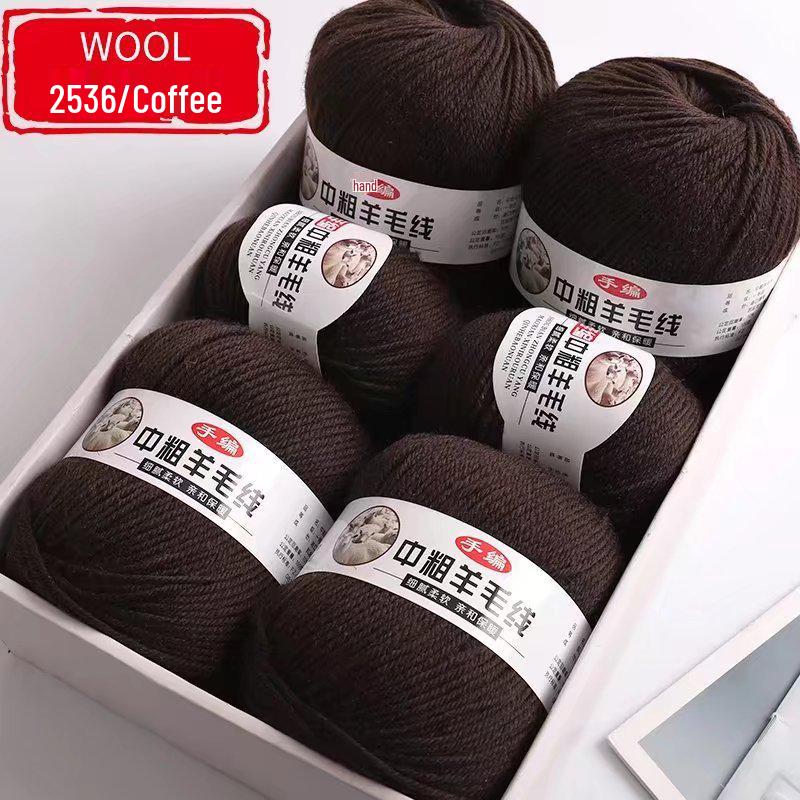 Silk Wool Acrylic Blend Medium Thickness Yarn, 4-Strand, for Hand Knitting Sweaters and Jackets