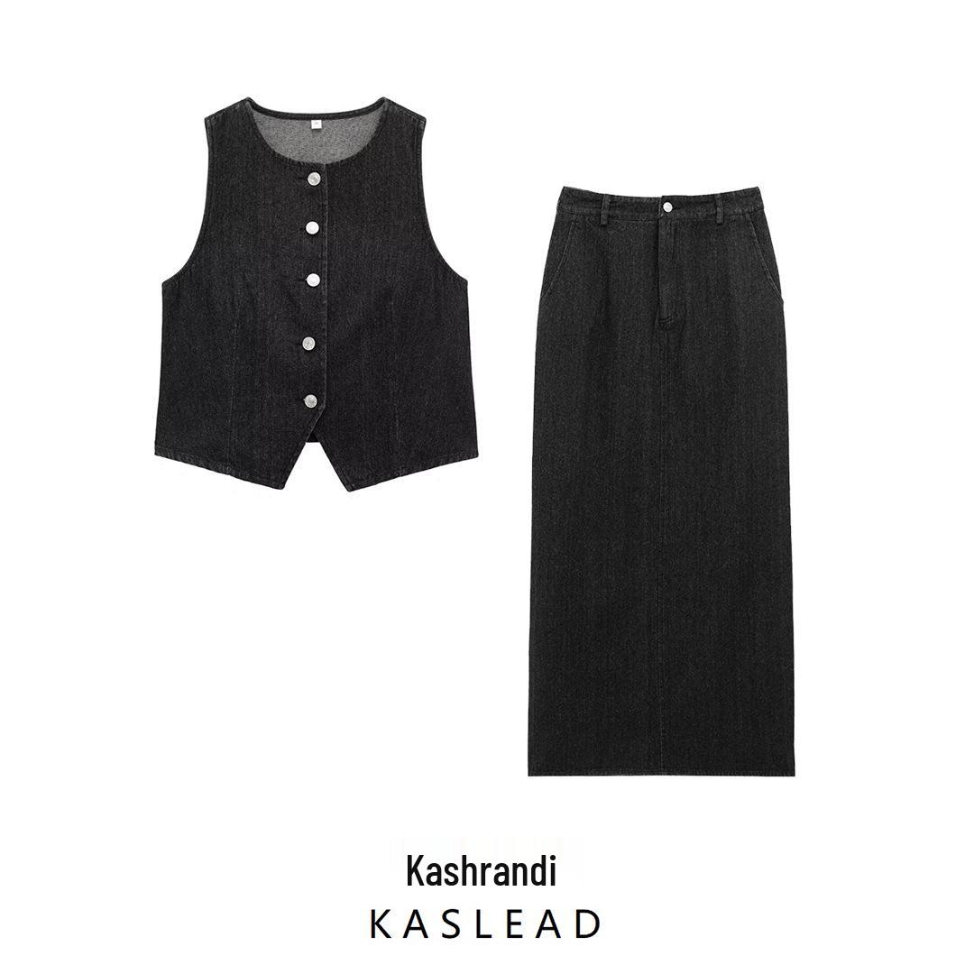 

2025 Spring Women s European & American Style Casual Sleeveless Vest and Skirt Set Small
