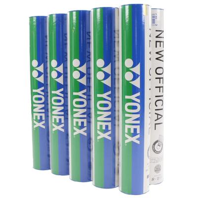 Badmintonový kyvadlový míček, nový oficiální, 3 kusy, F80, prodáno, 10 tuctů [Yonex] F-80, ne. (120 míčků)