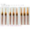 Clover Crochet Hook Set 8 Pieces Pen Style 43-606
