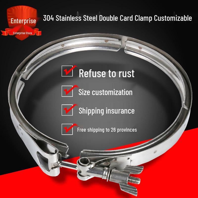 Stainless Steel U-Groove Quick-Install Precision Pipe Clamp Steel ring clamp (no U-groove, customizable size)