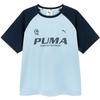 PUMA Kids' 2026 Summer Spliced Short Sleeve T-Shirt