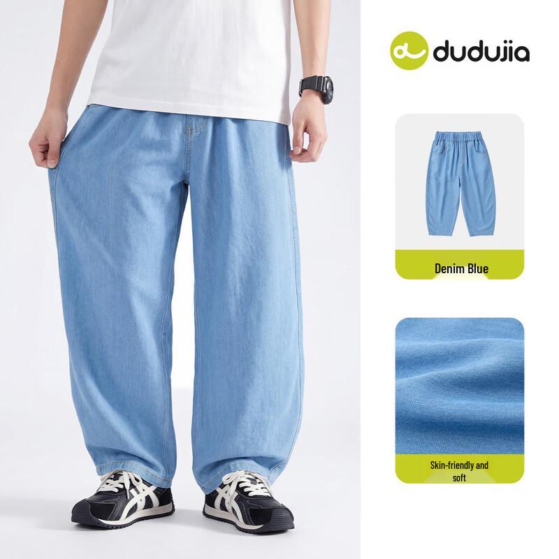 Dudujia Kids  Summer Thin Denim Jeans 120