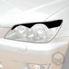For Lexus IS300 IS200 RS200 Altezza 1998-2005 Accessories Car Black Plastic Rear Light Eyebrow Trim Sticker