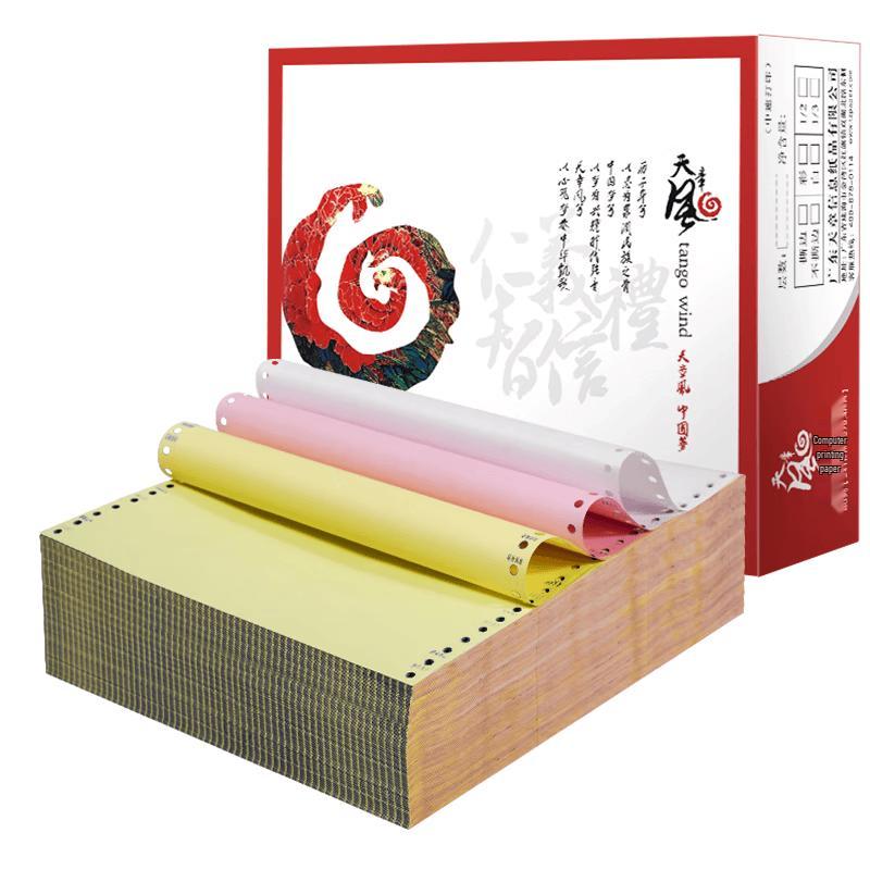 TANGO Dot Matrix Printer Paper for Delivery Notes 241*279.4mm