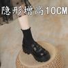 Inner height increase small leather shoes women's spring new single shoes platform sole small high heel thick heel one heel