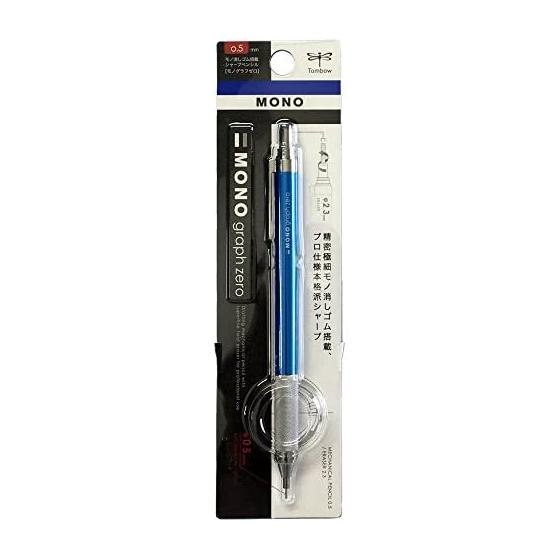 Tombow Mechanical Pencil MONO graph zero 0.5 DPA-162C Precision Fine MONO Eraser Built-in Professional Mechanical Pencil Pinpoint Eraser 4mm Fixed