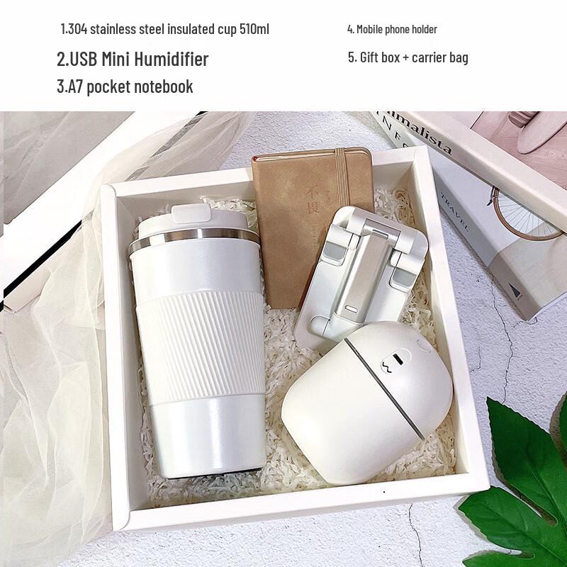 Aiqiyi A1 Coffee Cup & Gadget Gift Set Standard