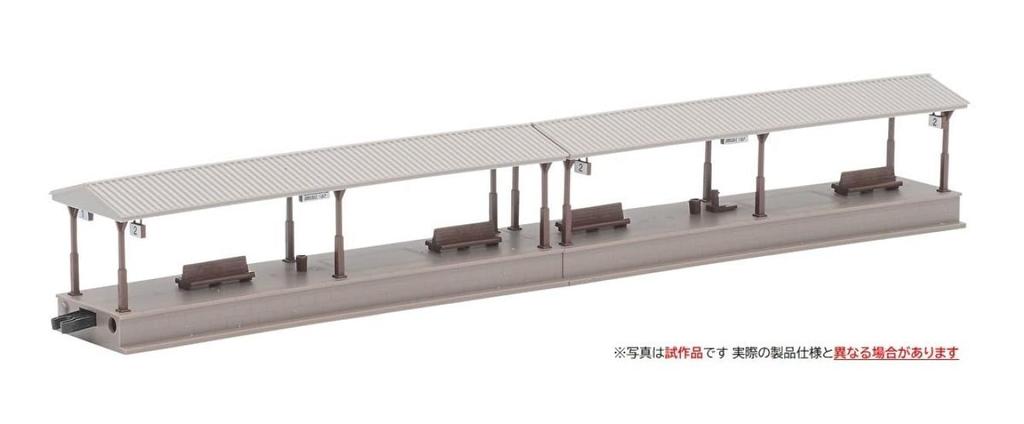 TOMIX N gauge island platform local type roofed extension 4258 diorama supplies