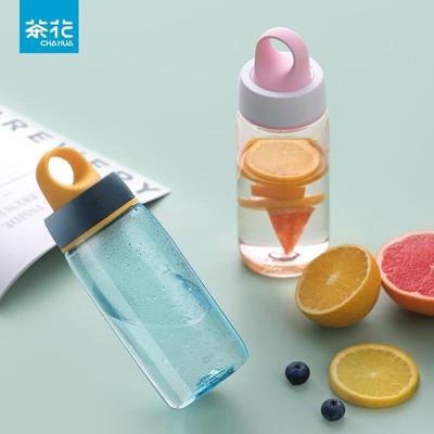 CHAHUA 510ML Tritan Portable Travel Mug