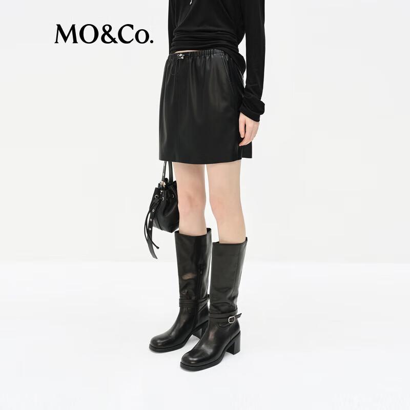 MO&Co. Faux Leather A-Line Mini Skirt
