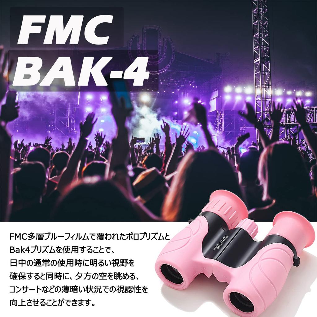 Binoculars for Live Performances Children Years Old Kids Opera Glasses 8x Kids Binoculars High Magnification Concert Dome Binoculars Telescope