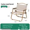 Outdoor Folding Kermit Camping Chair