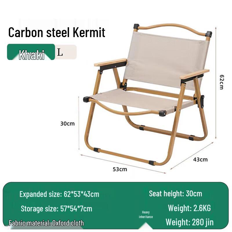 Outdoor Folding Kermit Camping Chair