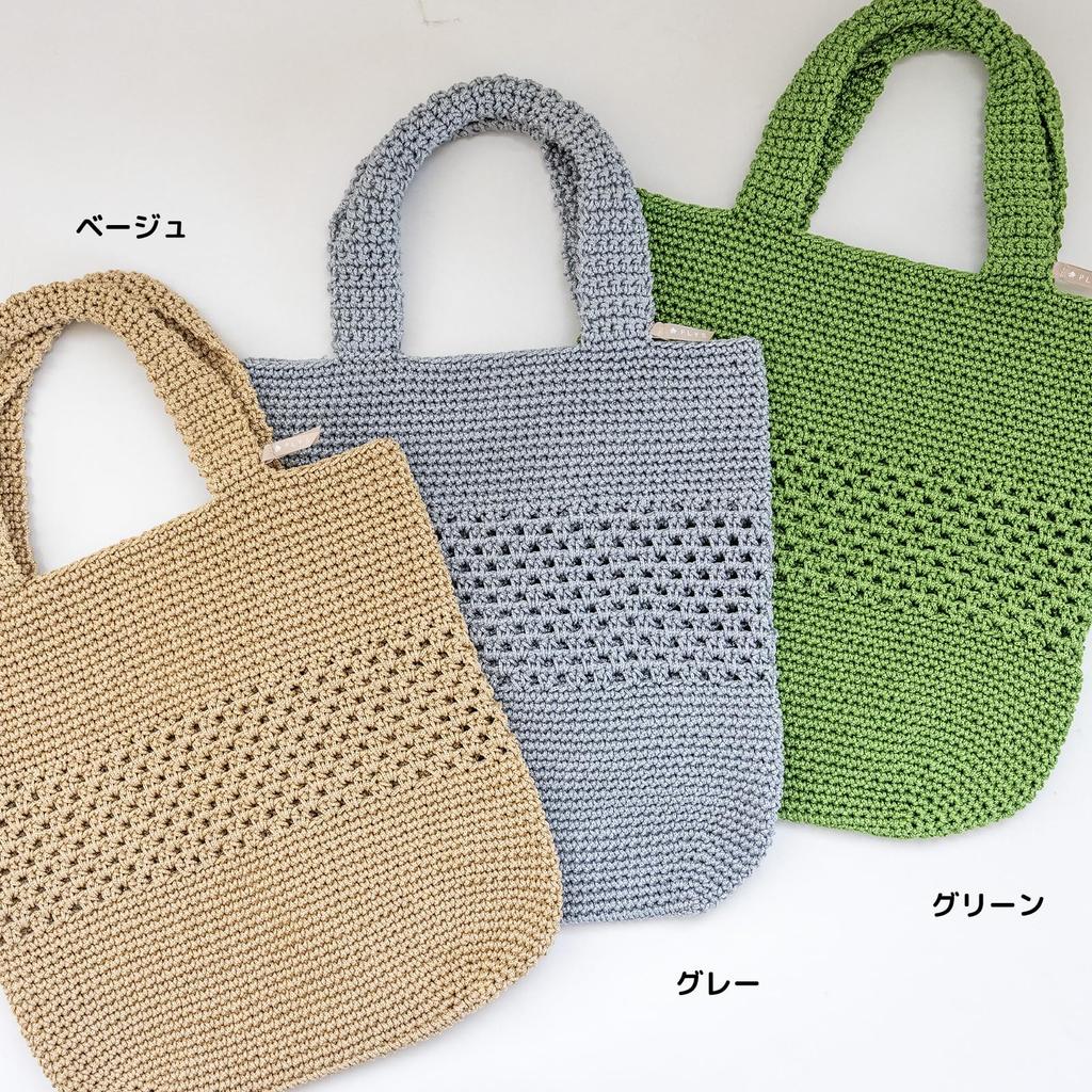 Tote Marche Series Green [OKA] Women's