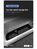 Zeekr 9X Car Door Storage Box Mat – Interior Decoration Accessory