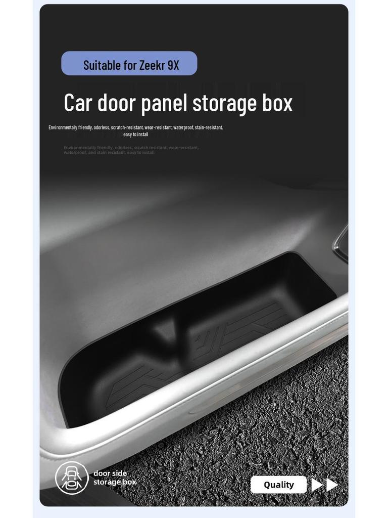 Zeekr 9X Car Door Storage Box Mat – Interior Decoration Accessory