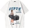 Aelfric Eden Herren Grafik Oversized T-Shirt