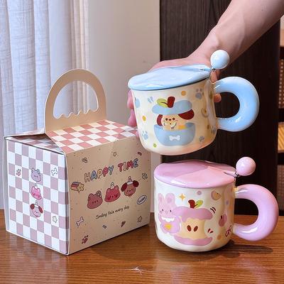 Cute Cute Pets with High Appearance and Big Hands Mark Ceramic Water Cup Cover Spoon Cute Gift Box Birthday Creative Souvenir