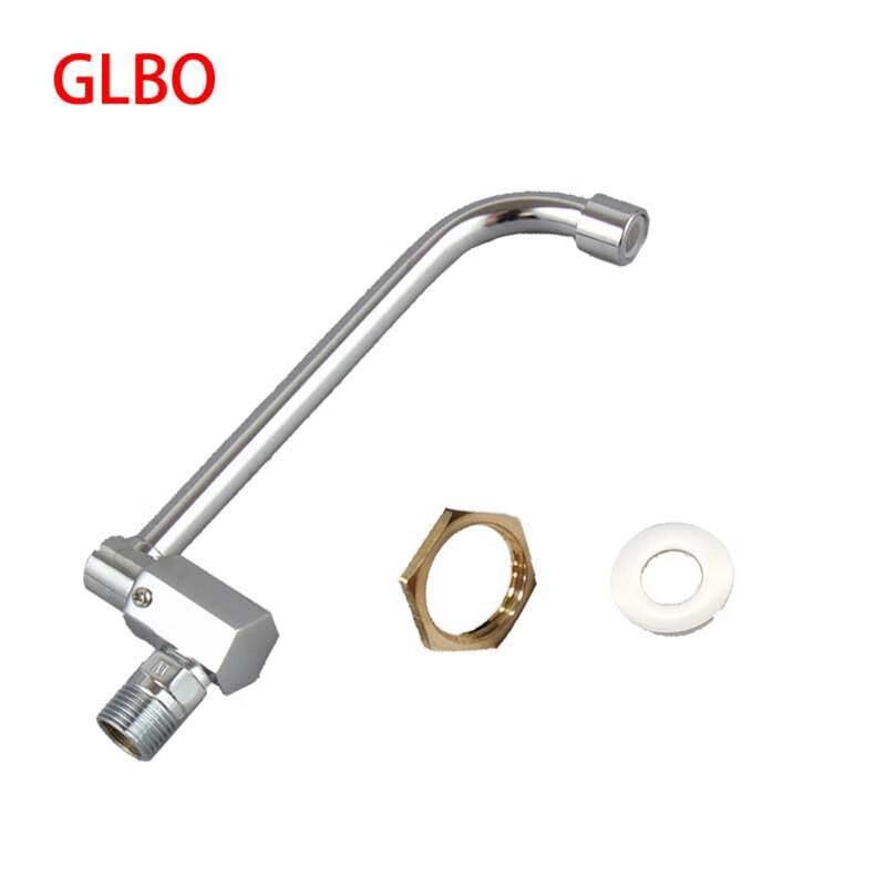 GLBO Kitchen Wall-Mounted Semi-Automatic Swing Faucet