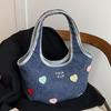 Hot Sale Niche Contrast Color Love Underarm Tote Bag Female Student Commuter Casual Versatile Shoulder Bag