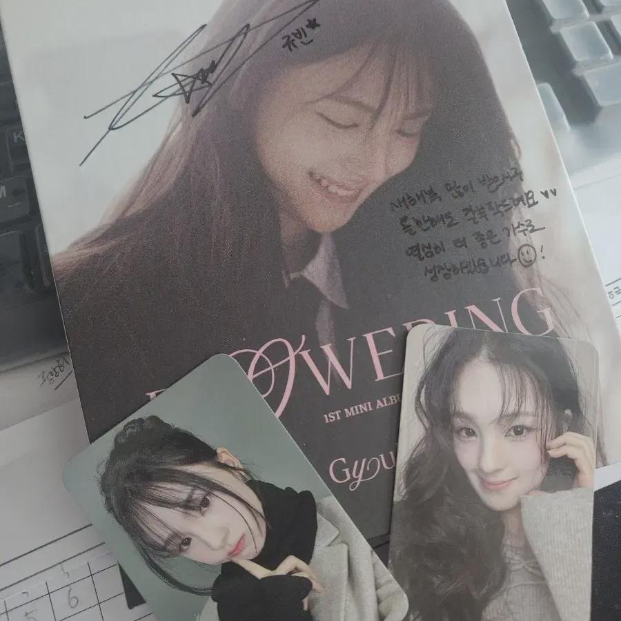 

Singer-songwriter Solo Singer Kim Gyuvin Sign Comment Bimae Photocard Sign Album
