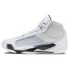 New 38 Pf Fiba White Sole FN7482-100