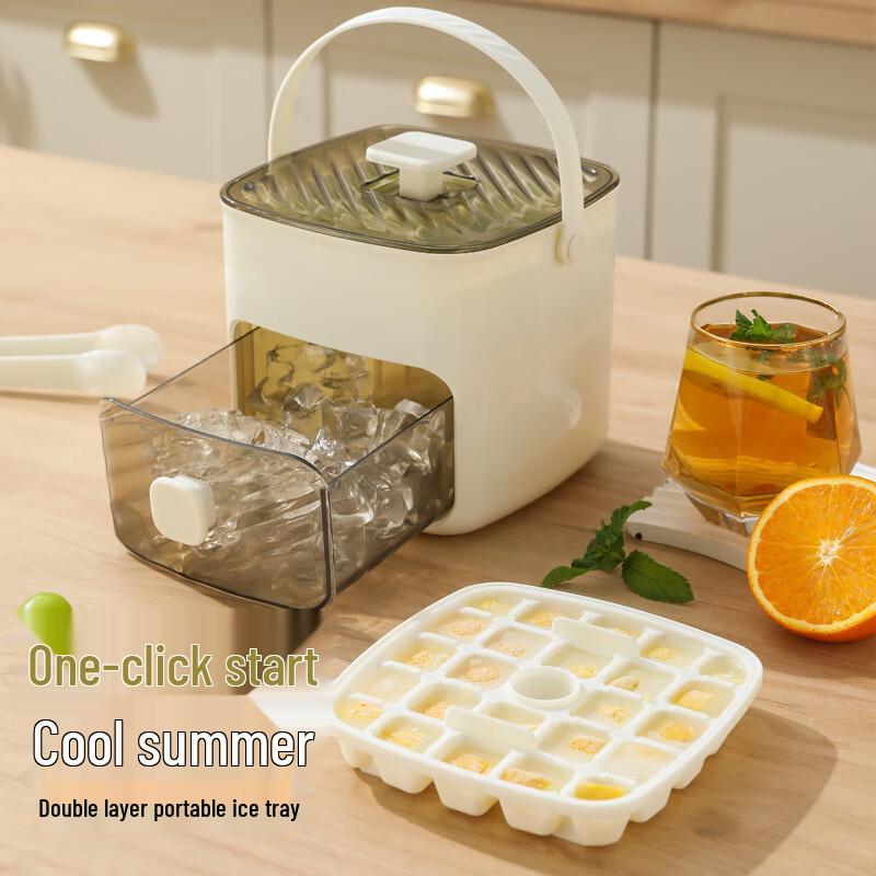 

Guanzhuojia Press-Type Silicone Ice Cube Tray