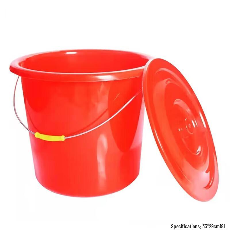 Heavy-Duty Red Plastic Picnic Bucket 18 Liters (33x29cm)