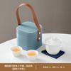 Travel tea set, ceramic teapot, teacup for one person, travel express cup souvenir birthday gift