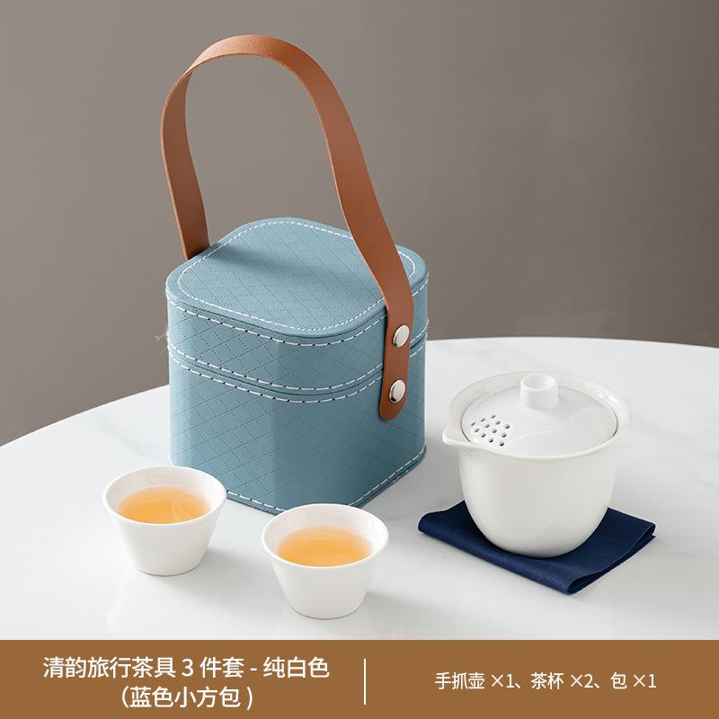 Travel tea set, ceramic teapot, teacup for one person, travel express cup souvenir birthday gift