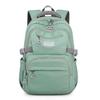 Chic Large Capacity Travel Backpack - Women's Korean Style, Perfect for Junior and Middle School Students' Casual Use