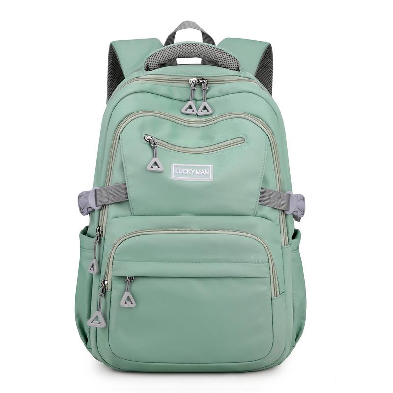 Chic Large Capacity Travel Backpack - Women's Korean Style, Perfect for Junior and Middle School Students' Casual Use