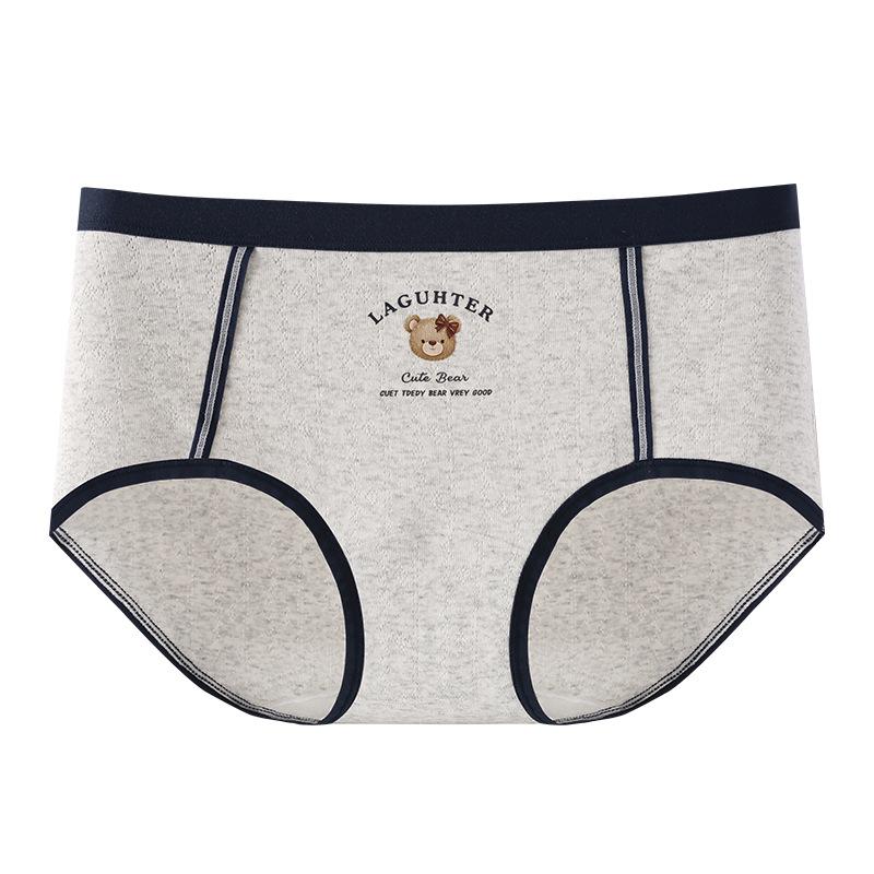 Damen Frühling und Herbst Baumwolle 10A Antibakteriell Hautfreundlich Bär College Stil Taille Dreieck Slip