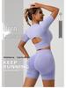European & American High-Waist Fitness Yoga Shorts with Hollow Short Sleeve.