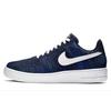 Air Force 1 Flyknit 2 College Navy AV3042-400