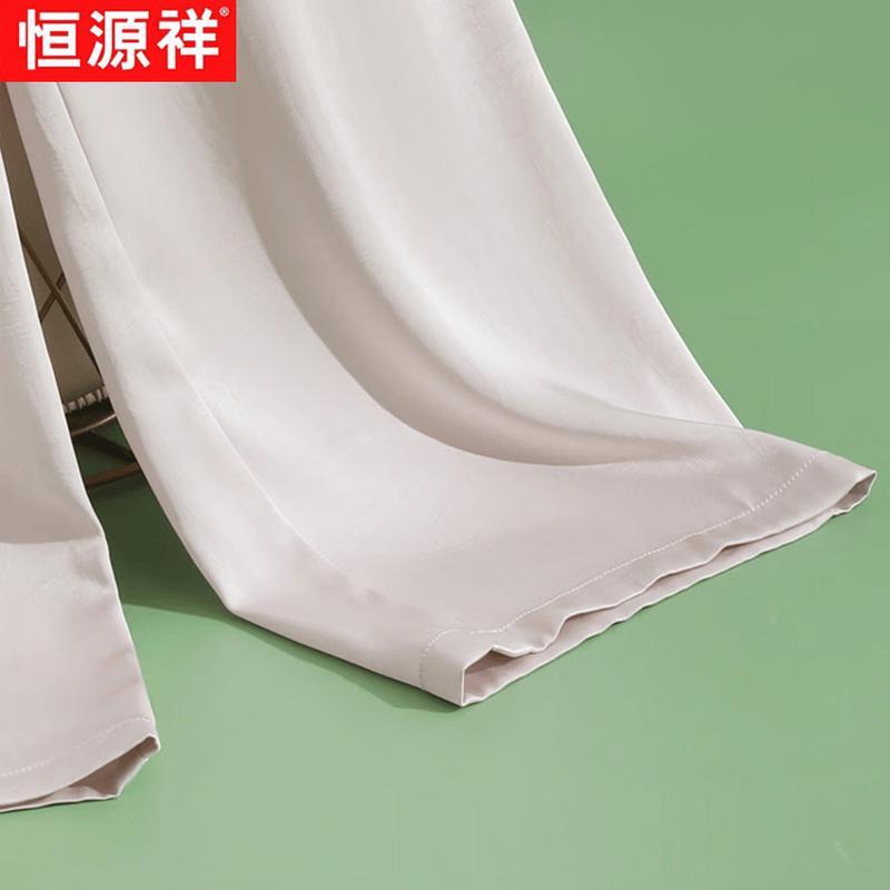 Hengyuanxiang Women's Ice Silk Cool Touch Cropped Pants