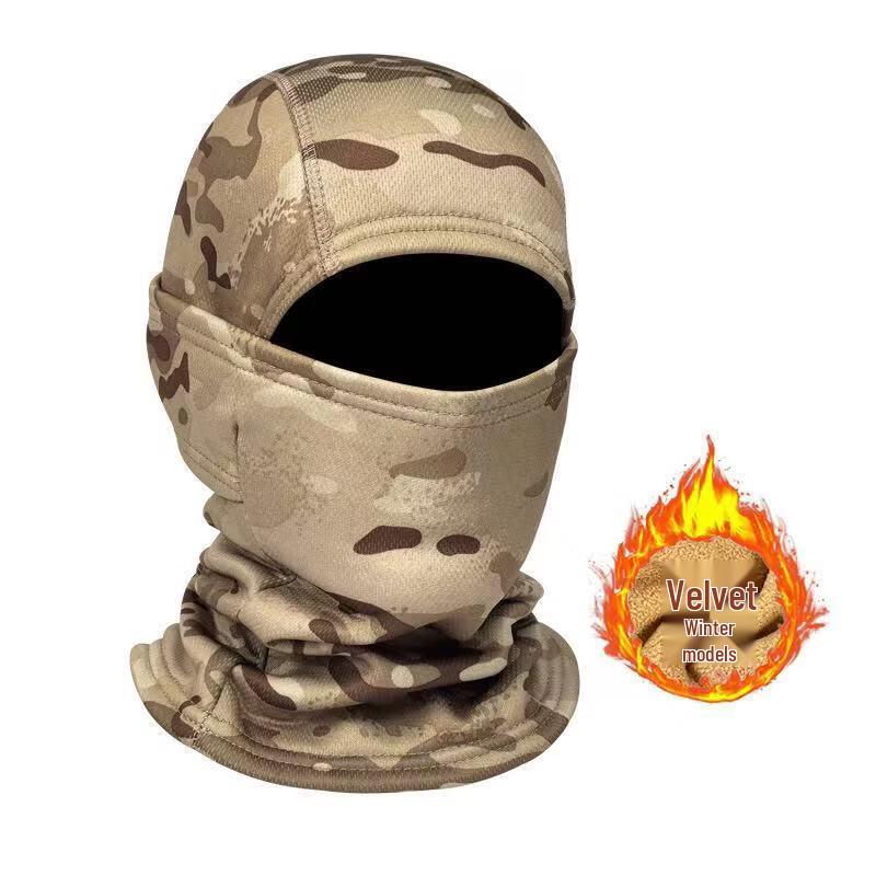 Outdoor Tactical Fleece Balaclava