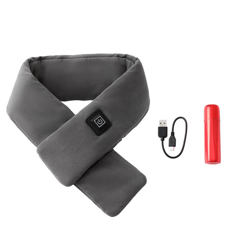 

Nanjiren Unisex Electric Heating Scarf