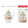 Christmas Window Stickers Santa Claus Xmas Tree Cartoon Glass Decal Merry Christmas New Year Holiday Decorations for Home