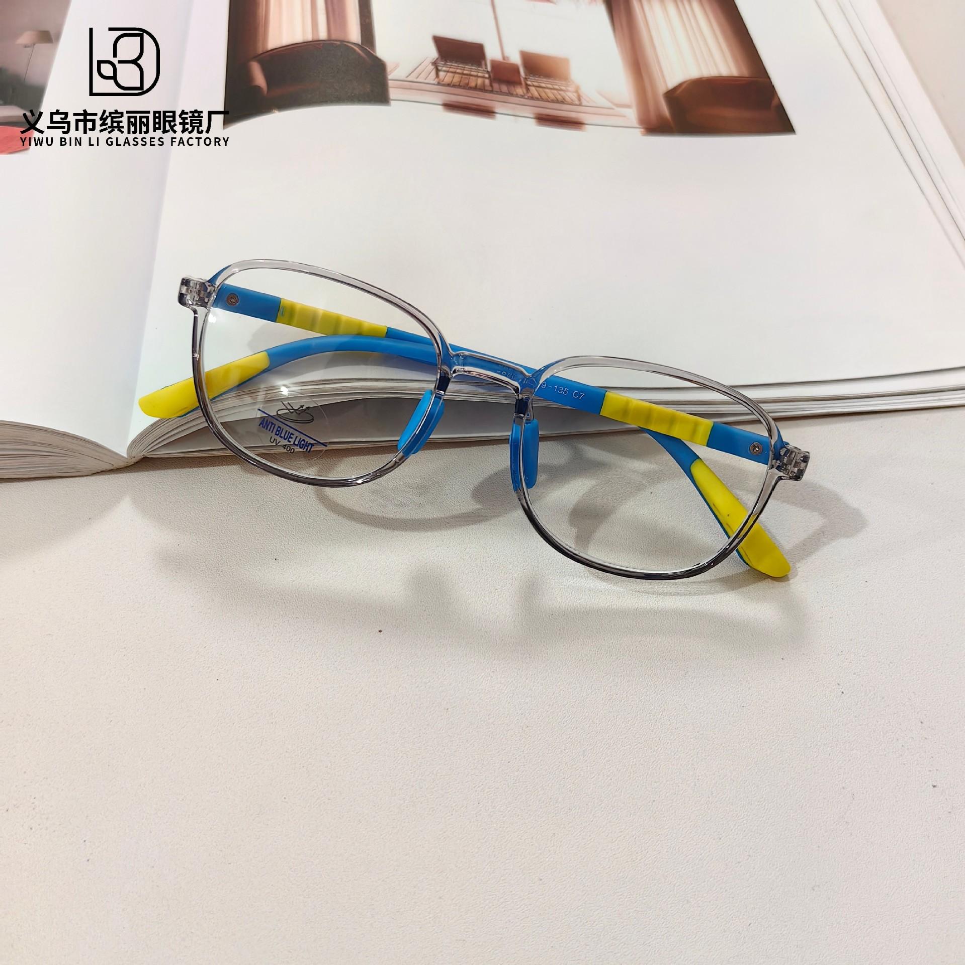 

Детские анти-синие оптические очки Детские очки Tr90 Ученики начальной школы могут быть оснащены анти-ультрафиолетовыми оптическими очками для чтения