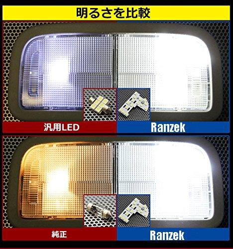 Ranzek LED Zimmerleuchte Honda Lead/Spike [Minor Before] FREED/SPIKEGB3GB4GP378SMD