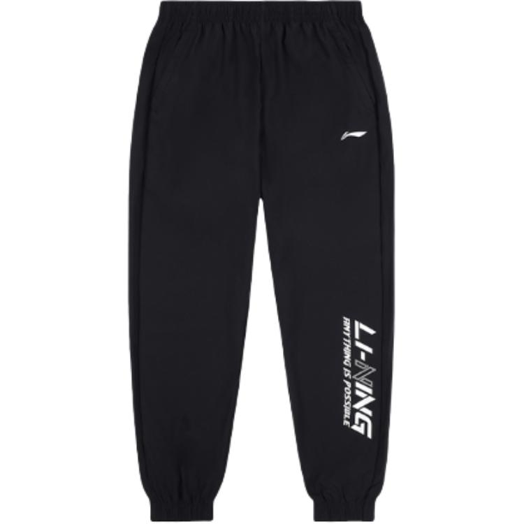 

Li-Ning Comfortable Simple Versatile Letter Cuffed Mid Waist Breathable Knitted Sports Pants Men bottoms Black AYKU917-1 L