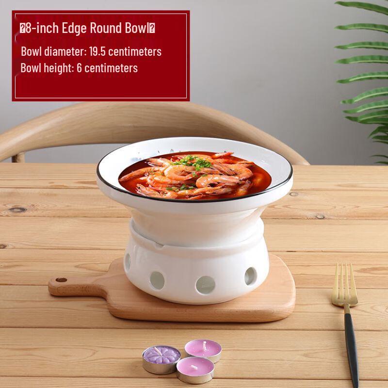 Керамический набор для подогрева с спиртовой горелкой