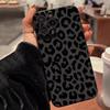 Black Leopard Print Trendy Phone Case For Samsung Galaxy S25 Ultra S26 S24 S23 FE S22 Plus S21 S20 A54 A55 A35 A15 Soft Cover