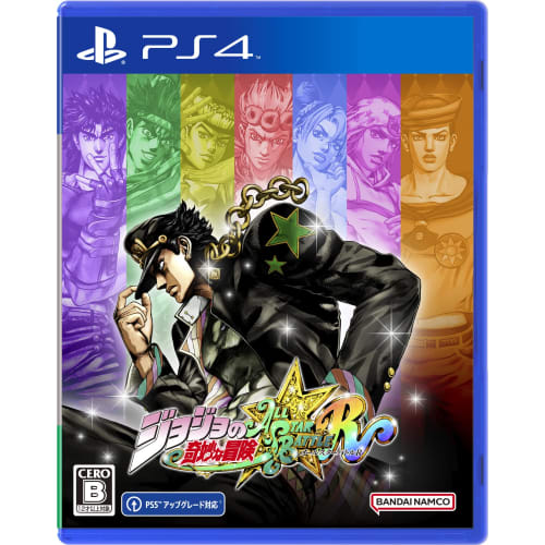 

JoJo s Bizarre Adventure All Star Battle R -PS4