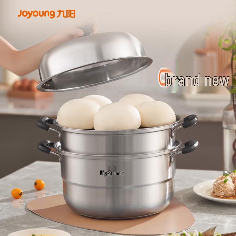 Joyoung CZ113 Food Grade Stainless Steel Steamer Pot