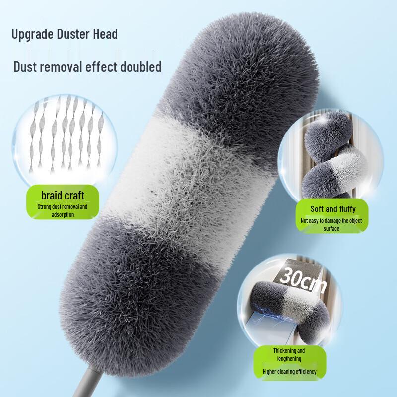Meiliya Extendable Duster