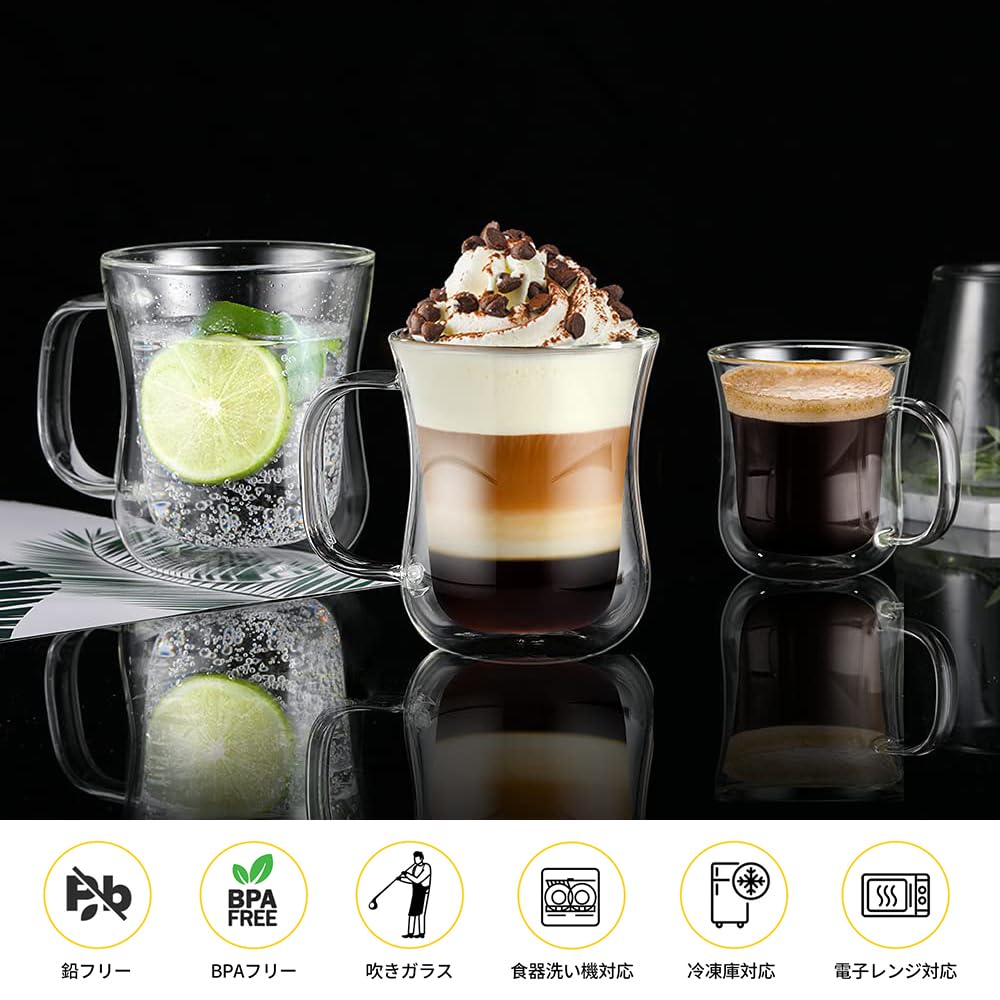 Ecooe Set of Borosilicate Glass Cups with Lightweight and Perfect for Hot and Cold and Glass Mugs Double-Walled Glasses, 350ml, 2, Condensation-Free,