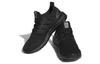 UltraBoost Adidas 1.0 Dna 'Triple Black' HQ4199